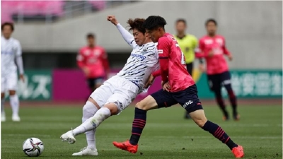 Nhận định, soi kèo Cerezo Osaka vs Urawa Red Diamonds lúc 17h00 ngày 15/06/2024