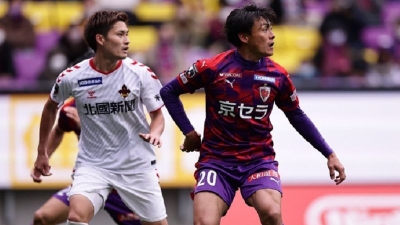 Nhận định, soi kèo Kyoto Sanga vs Shimizu S-Pulse lúc 17h00 ngày 10/07/2024